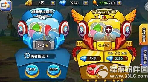 �Ҷ������¯��ô�� ��¯�淨����4