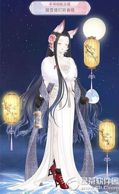 漣ůṳ̊ѩδ ̤ѩ߷ִ乥