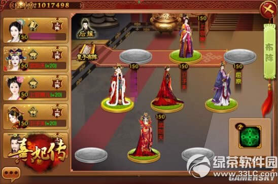 ������ƽ��ѧʿ��ô�� ƽ��ѧʿ�淨����6