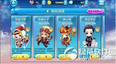 �������ΰ��ѧ����èС����һ������ ΰ��ѧ����èС��ѡ����