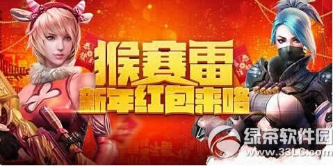 ȫ��ͻ��2��1-16�յ�¼�������ȸ ���ں�������