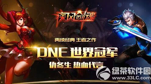 ���罣������� ���罣����������1