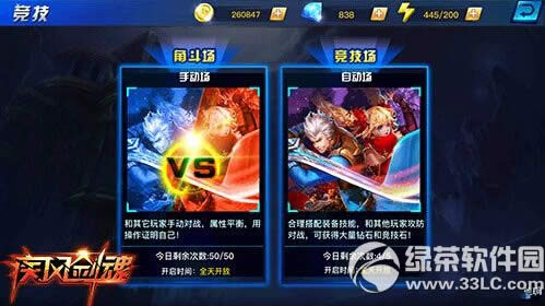 ���罣������� ���罣����������2