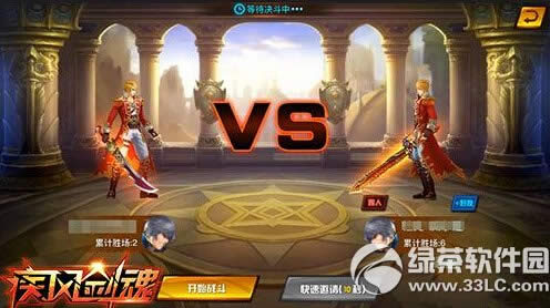 ���罣������� ���罣����������3