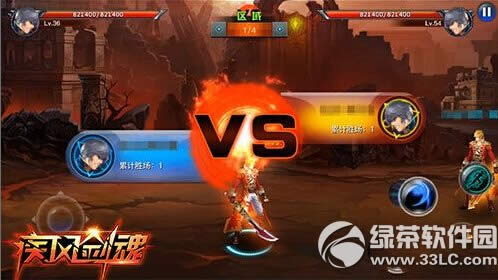 ���罣������� ���罣����������4