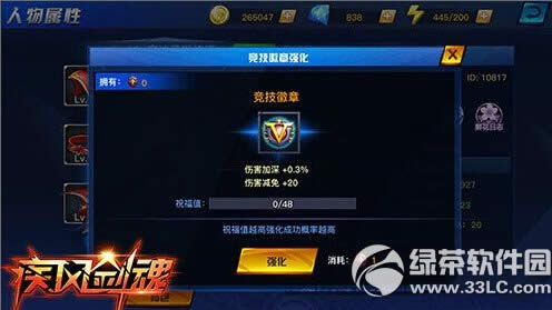 ���罣������� ���罣����������6