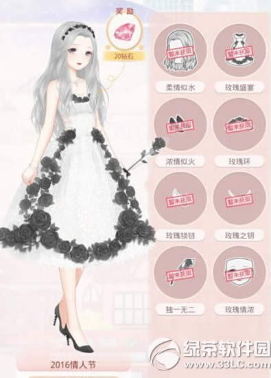 �漣ůůõ����Ũ��װ��ε� õ����Ũ��װȡ�ù���