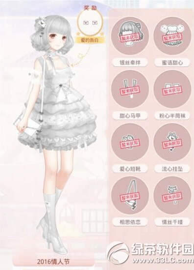 �漣ůů����������װ��ε� ����������װȡ�ù���