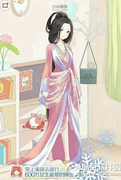 ůů�����������������δ��� ������������ѡ���߷ִ��乥��