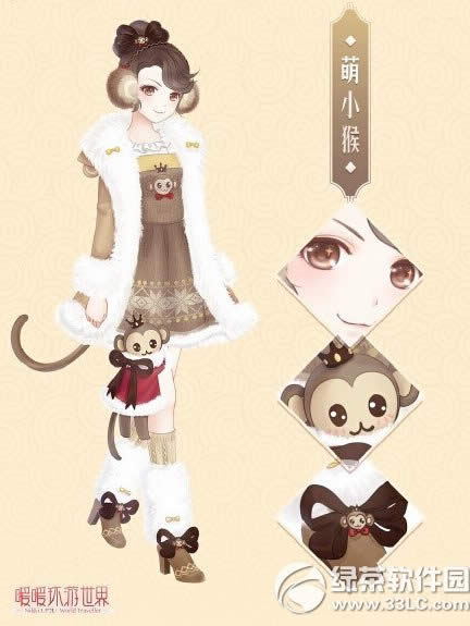 ůů��������2��4-11���������С����װ�����