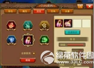 ������S�������ǿ�� ����ǿ������