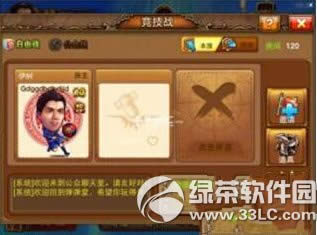 ������S������ôǿ�� ����ǿ������3