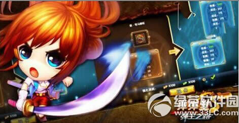 ������Sǿ��ϵͳ��ô�� ǿ��ϵͳ�淨����1