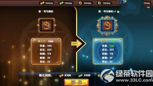 ������Sǿ��ϵͳ����� ǿ��ϵͳ�淨����