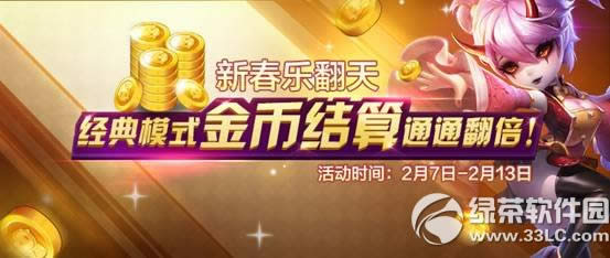 �����֮���´���ײ� �´��ַ���