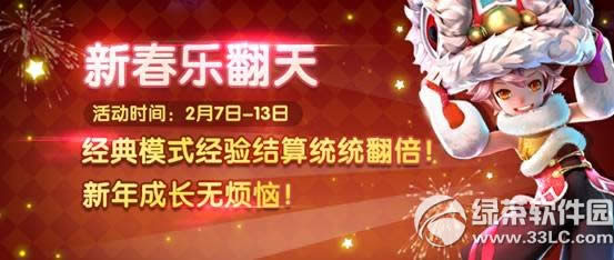 �����֮���´����һ�� �´��ַ���2