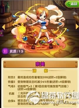 ������ǿ��֮·������� �����������Խ���