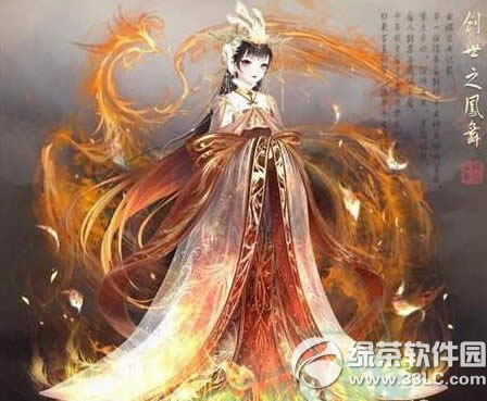 �漣ůů����֮������ô�� ����֮������װ��ȡ����2