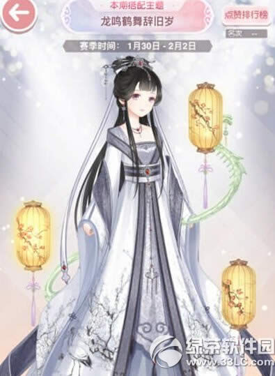 �������ս����� �������ս�����淨����