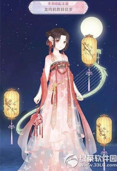 �漣ůů��������Ǿ�����δ��� ��������Ǿ���߷ִ��乥��