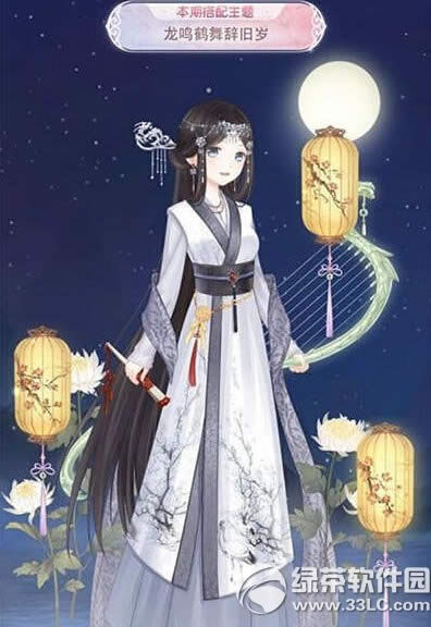 �漣ůů��������Ǿ�����ô���� ��������Ǿ���߷ִ��乥��3