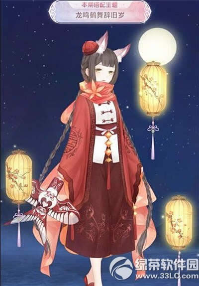 �漣ůů��������Ǿ�����ô���� ��������Ǿ���߷ִ��乥��4