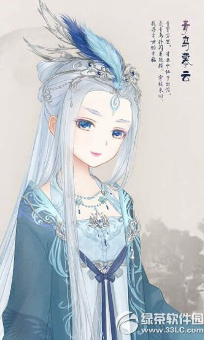 ůů������������Ľ����װ��ô�� ����Ľ����װ��ȡ����2