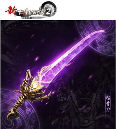 ������2�����´���ֵ�ͺ��� ����ռ����͸���