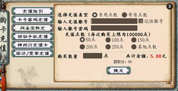 ������2�����´���ֵ�ͺ��� ����ռ����͸���2