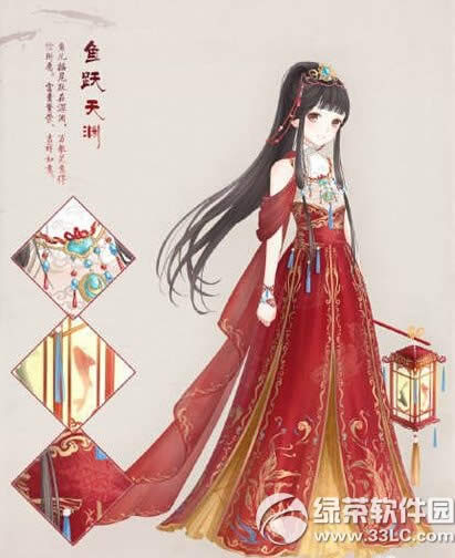 ůů����������Ծ��Ԩ��װ��ô�� ��Ծ��Ԩ��װ��ȡ����1