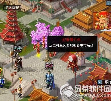 �������Դ��ڻ �ռ�ӭ������Ӯ����1