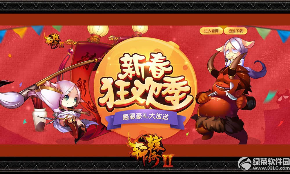 ��ԯ����2�´��񻶼����ַ Ⱥ����¹��ˮ��1