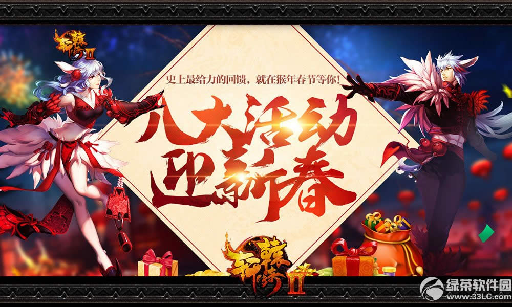 ��ԯ����2�´��񻶼����ַ Ⱥ����¹��ˮ��3