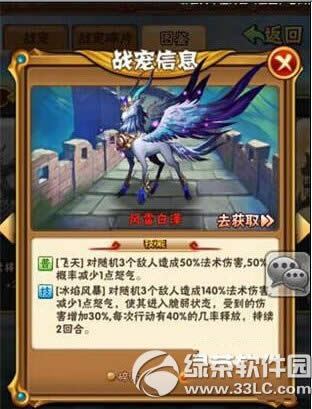 ����3��־���װ������ ���װ�������ϸ˵��