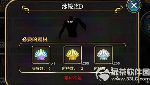 �����԰�����ɪ��5�ʱ���ε� 5�ʱ�ȡ�ù���