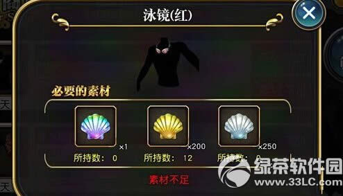 �����԰�����ɪ���ƽ���ε� �ƽ�ȡ�ù���