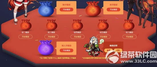 �����´���������ս���ַ ����8�ո�����ϲ��ͣ