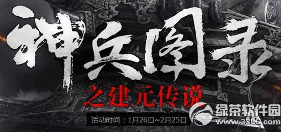 �������ͼ¼֮��Ԫ��˵���ַ ������ε�������1