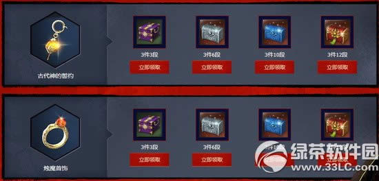 �������ͼ¼֮��Ԫ��˵���ַ ������ε�������