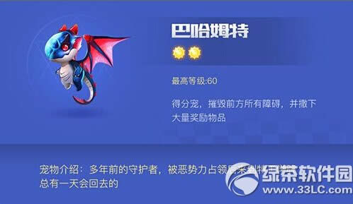 �������3d�͹�ķ�غ��������ѡ����1