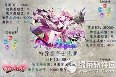 �����԰�����ɪ��ɯʿ������ô�� ������ɯʿ���Ǵ򷨹���1