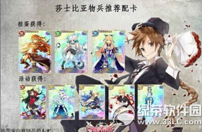 �����԰�����ɪ��ɯʿ������ô�� ������ɯʿ���Ǵ򷨹���3