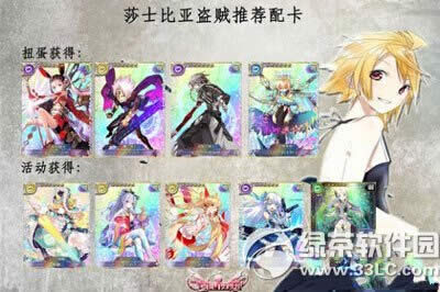 �����԰�����ɪ��ɯʿ������ô�� ������ɯʿ���Ǵ򷨹���4