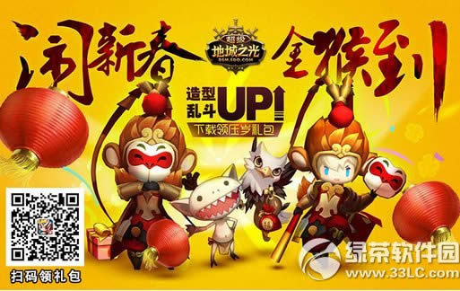 �����س�֮���´���������� ������С��������1