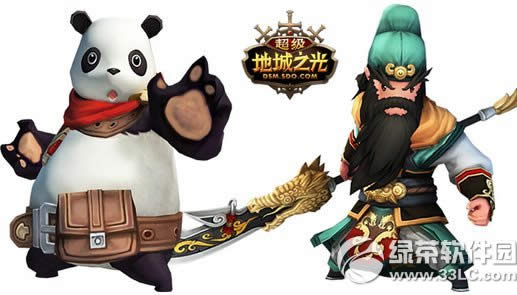 �����س�֮���´���������� ������С��������3