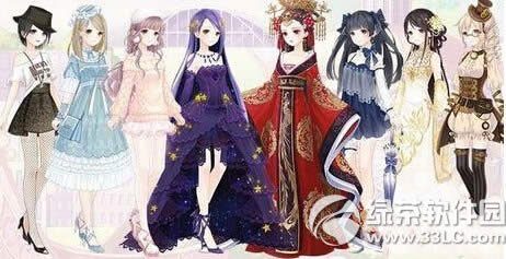 �漣ůů����������װ��δ��� ����������乥��