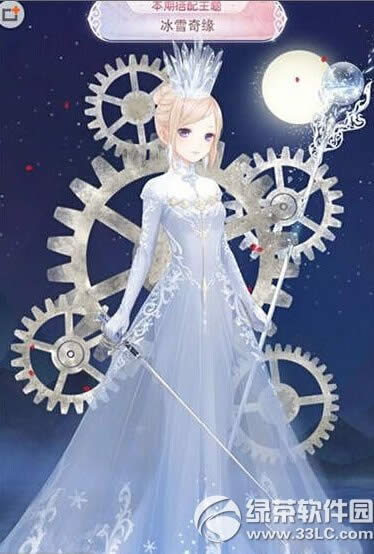 �漣ůů��ѩ��Ե��δ��� ��ѩ��Ե������ѡ�����޴���