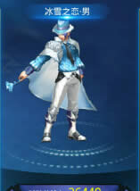 �����Ŷ���ѩ��Եʱװ��ô�ӳ� ��ѩ��Եʱװ�ӳɽ���1