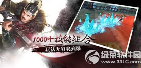 3����2���ص�ַ 3����2��׿��/ios��ٷ�������