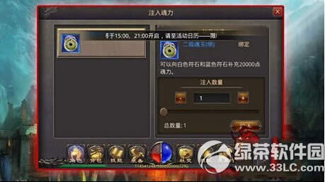 ��Ѫ�����ֻ��������λ�� ����ȡ�÷���